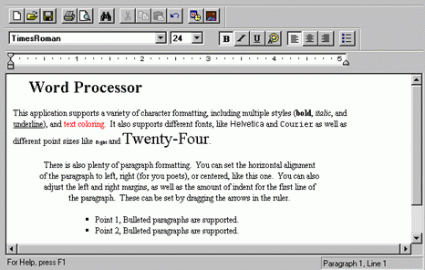 �׸� 7. Word Processor Beans